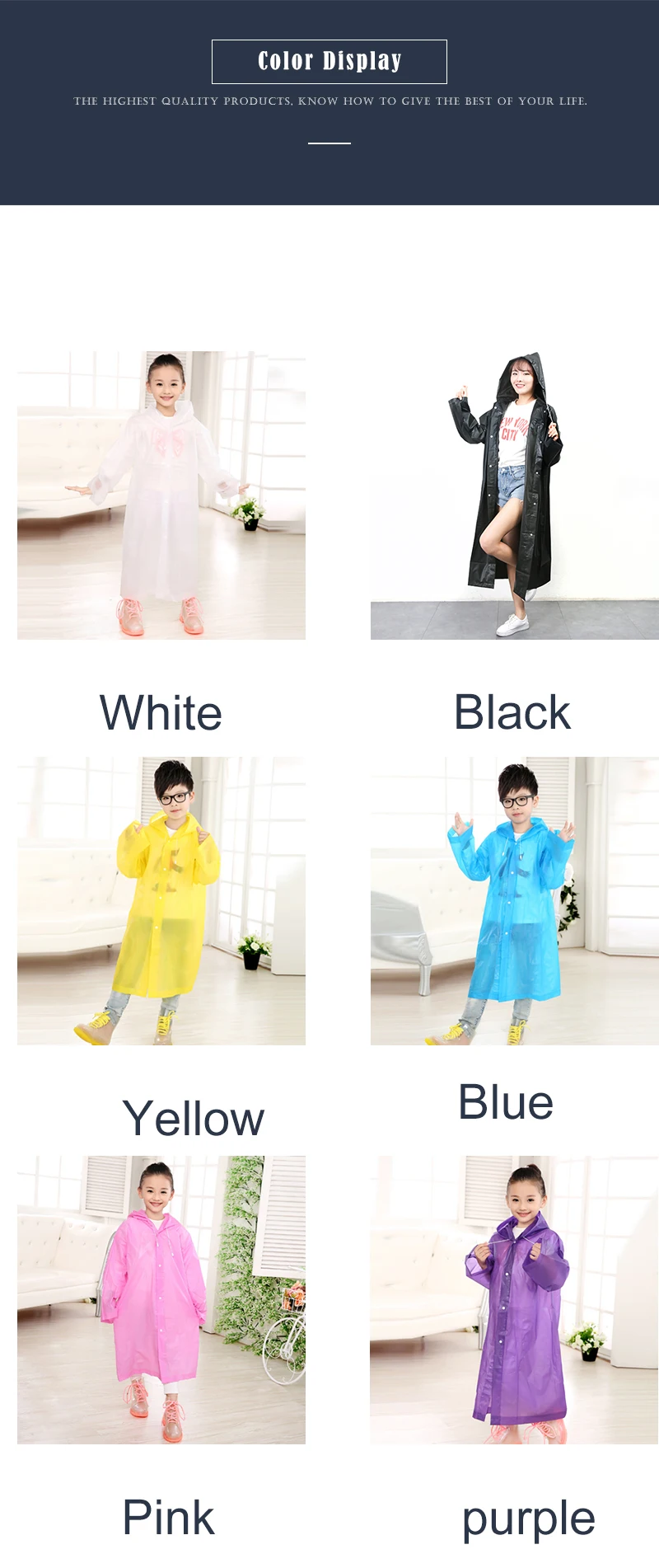Rain cover  (4)