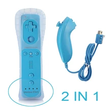 2 IN 1 Wireless Remote Controller For Nintendo For Wii Built in Motion Plus Remote Nunchuk Game Controller+Case