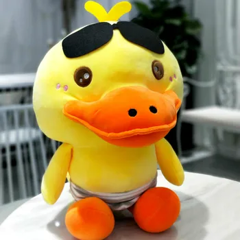

Lovely Super Soft Duckbills Pillow Puppy Plush Toy Net Red Keda Duck Doll Gift for Male and Female Students
