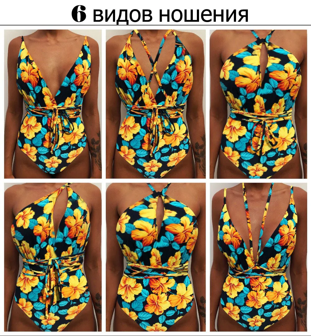 Сексуальный цельный купальник с ремешками бандаж открытой спиной бразильский