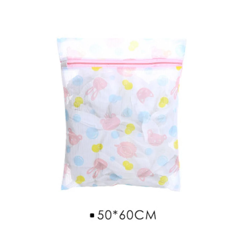 1pc Polyester Laundry Bags Net Mesh for Wash Protect Bag