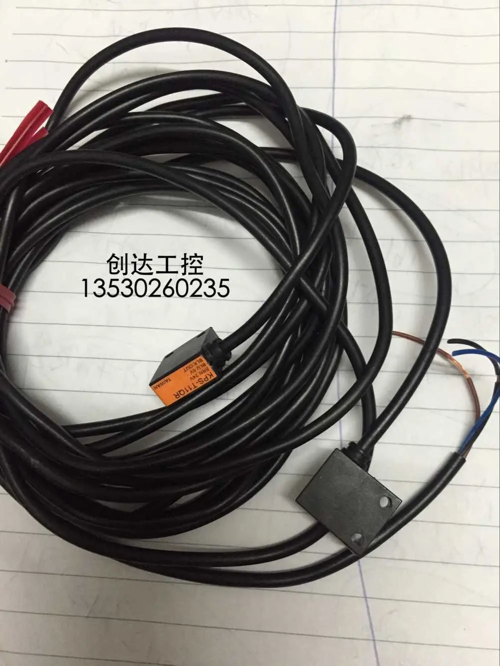 

KPS-T11Q KPS-T11QR KPS-T11QT Photoelectric Switch