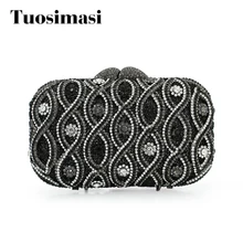 2 цвета новейший Свадебный Кошелек Стразы клатч, вечерняя сумка женские сумки(88188A-B