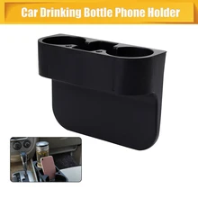 Держатель для стакана, хранение держатель для напитков бутылка может кружка держатель для напитков подставка для универсального автомобиля Ван Черный