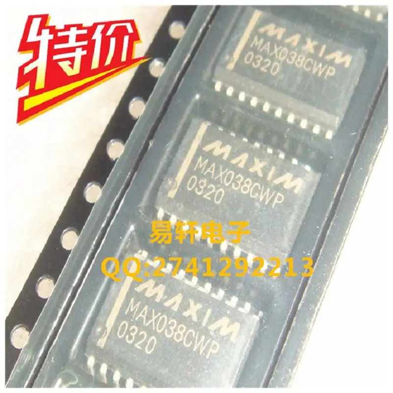 

Free shipping MAX038CWP MAX038EWP MAX038 SOP20 high-frequency waveform generator