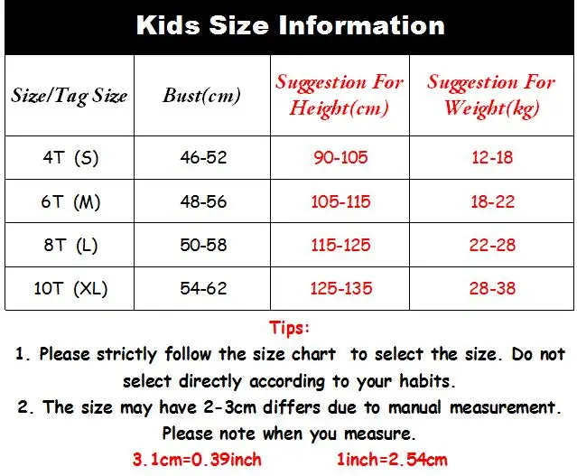 kids size