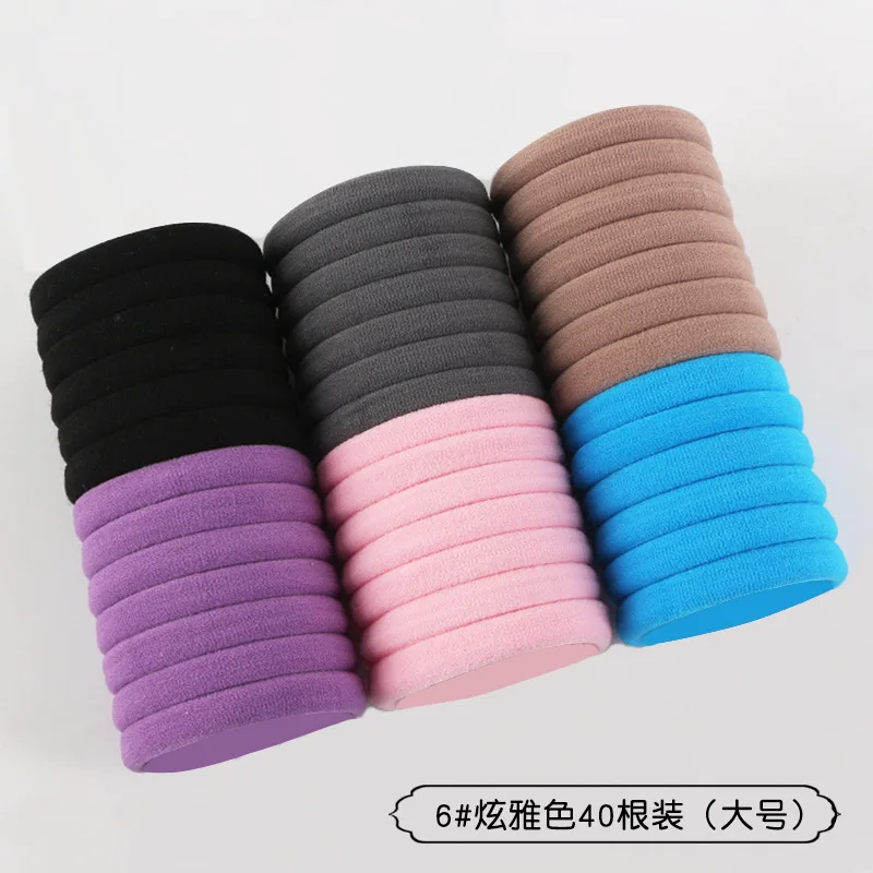 40/60 Pcs/LOT Elastic Hair Scrunchie Hair Bands For Women Scrunchies 40pcs Stretch Rubber Ties Ponytail Holders Hair Accessories - Цвет: 6 Colors(40 pcs set)