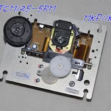 Для THOMSON лазерная головка VCD TCM125-5RM/MKP11KM