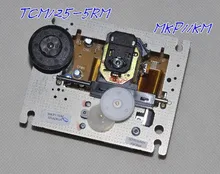 Бесплатная доставка Для THOMSON лазерная головка VCD TCM125-5RM/MKP11KM