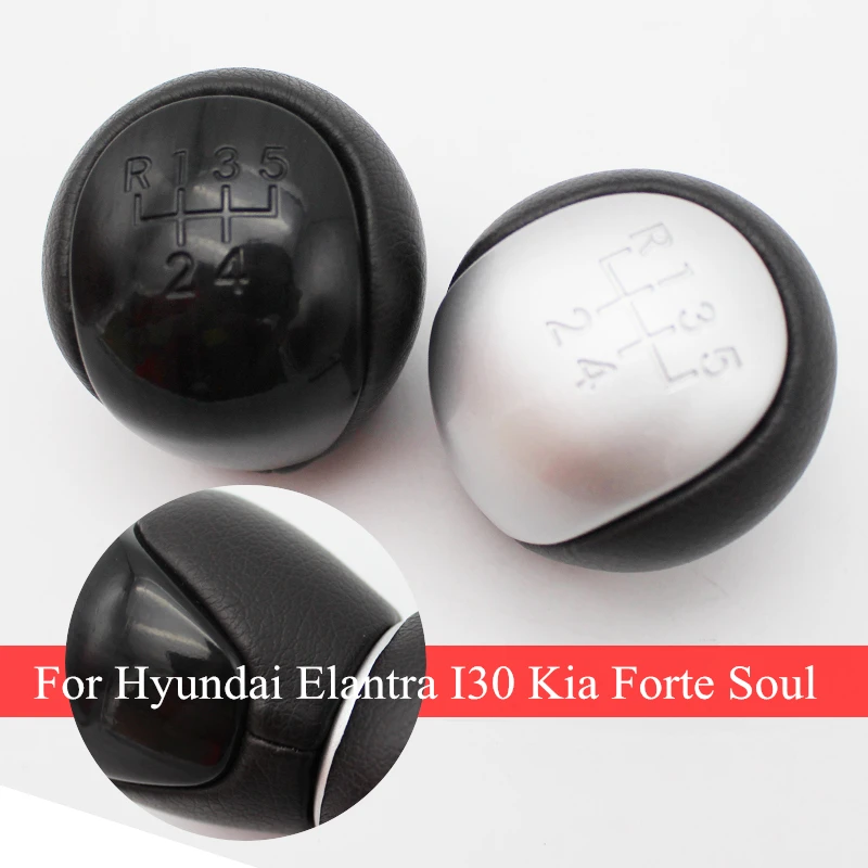 Для Hyun dai Elan tra I30 + Киа Форте соул ручка переключения передач головка гандбола Cas