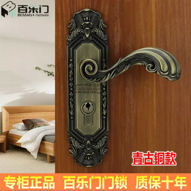 Bailemen European Antique Door Classic Wooden Door Lock Indoor Door Bailemen European antique door classic wooden door lock indoor door lock GH20-3627 bronze - Bailemen European Antique Door Classic Wooden Door Lock Indoor Door