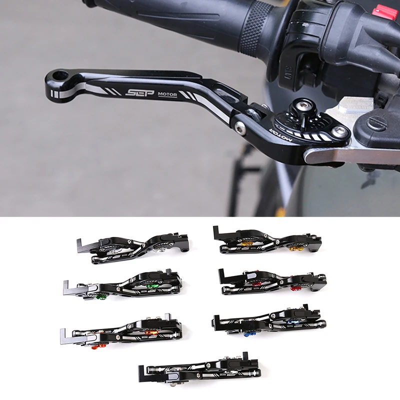 

For Yamaha MT07 MT-07 Motorbike Brakes Adjustable Folding Extendable Brake Clutch Levers Motorcycle Accessories 2014-2016