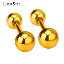 Роскошные Шарики желтый золотой пирсинг маленький круглый шар серьги гвоздики для женщин мужчин детей маленьких девочек дети ювелирные изделия