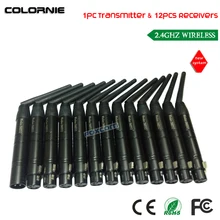 DHL Беспроводной DMX512 передатчик и приемник дежурное освещение dmx Беспроводной передатчика