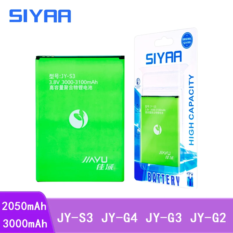 Оригинальный мобильный телефон SIYAA с аккумулятором Сменный аккумулятор для Jiayu