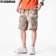 FUODRAO камуфляж карман грузов мешковатые шорты Лето Хип-Хоп Уличная мужской короткие брюки Рубашки домашние D072
