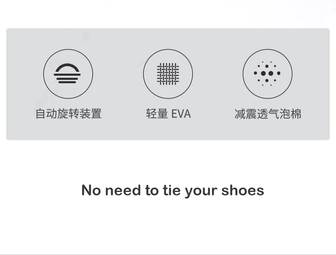 Новинка; Xiaomi Youpin; спортивная обувь с поворотной пряжкой; обувь с автоматическим шнурком; светильник для отдыха; нескользящая спортивная обувь для мужчин