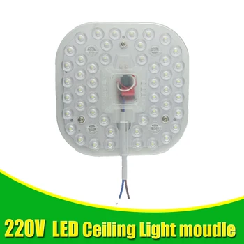 

Square Ceiling Lamps LED Module AC220V 230V 12W 18W 24W LED Light Replace Ceiling Lamp Lighting Source Convenient Installation