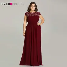 Длинные вечерние платья Ever Pretty, новинка, Простое темно-зеленое шифоновое платье размера плюс, с круглым вырезом, с аппликацией, кружевное ТРАПЕЦИЕВИДНОЕ официальное вечернее платье