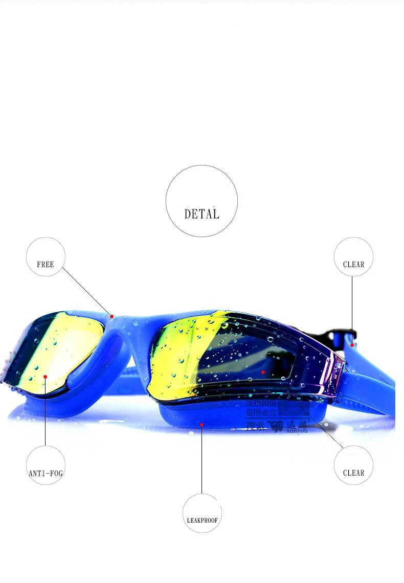Мужские и женские очки для плавания с защитой от тумана и УФ-излучения, профессиональные очки для плавания с гальваническим покрытием, водонепроницаемые очки для плавания