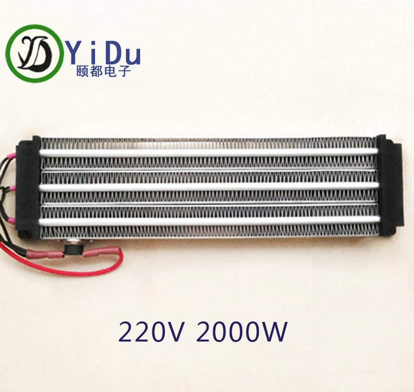 2000W 220V Constant Temperature Insulated PTC Ceramic Air Heater 280 