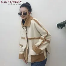 Женская короткая верхняя одежда, куртки, толстые свободные зимние женские пальто, куртка, однобортный воротник, соединенное пальто DD263 F