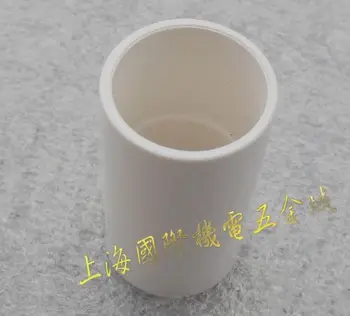 

STARPAD For 20mm conduit fittings * directly * Electrical wire and pipe fittings 7.5 g free shipping