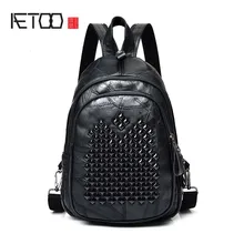 AETOO Femmes Véritable Cuir Rivet Voyage Sac À Dos Designer Multifonctionnel Sacs À Dos pour Adolescente Filles Casual School Book Sacs