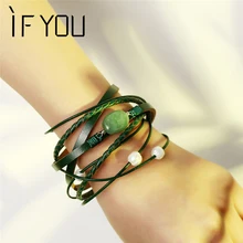 Если вы зеленый натуральный камень кожаный браслет для женщин Многослойные большие бусины браслеты для мужчин Высокое качество модные ювелирные изделия подарок