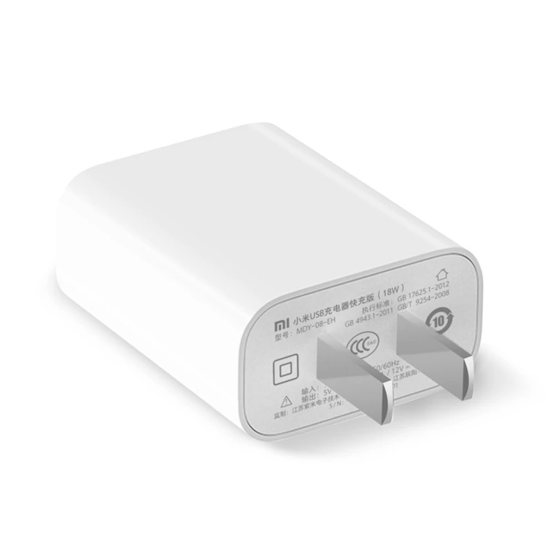 Оригинальный адаптер зарядного устройства для телефона xiaomi QC3.0 18 Вт 5 В/2 5a 9 А 12 В/1
