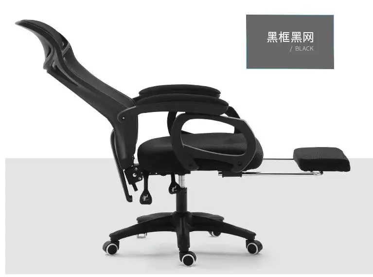 Стул Для Дома Офиса сетчатый тканевый стул эргономичный стул для поворотного кресла отдыха на кресло босса