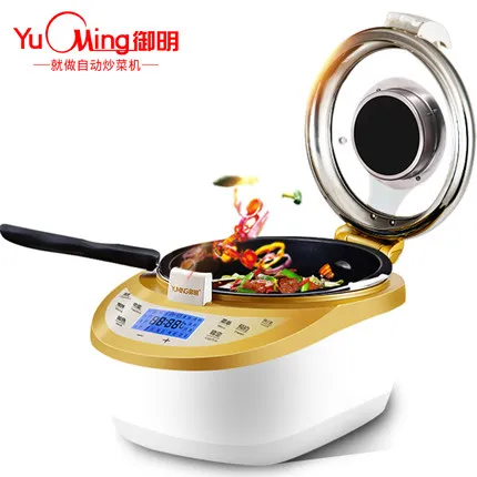 

Stir frying machine, automatic intelligent stir frying robot automatic stir frying pan, cooking pan, electric frying pan,YMG-20A