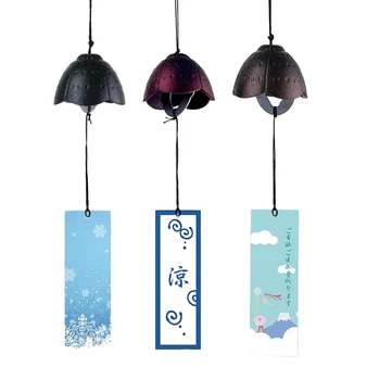 

3 Pieces Traditional Japanese Furin Wind Chime Nambu Cast Iron Iwachu Bells