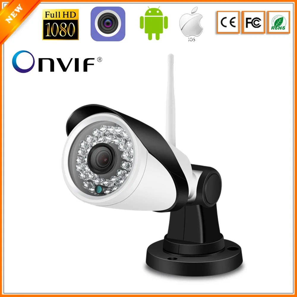 IP камера BESDER CamHi FHD 1080P уличная Водонепроницаемая с ночным видением и датчиком