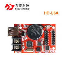 Huidu HD-U6A Поддержка карт флеш-накопителей набор одноцветных светодиодных карта работает для одного цвета и двухцветная led дисплей модуль контроллера