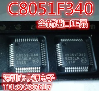 

100PCS C8051F340-GQR TQFP-48 C8051F340-GQ C8051F340 New and original