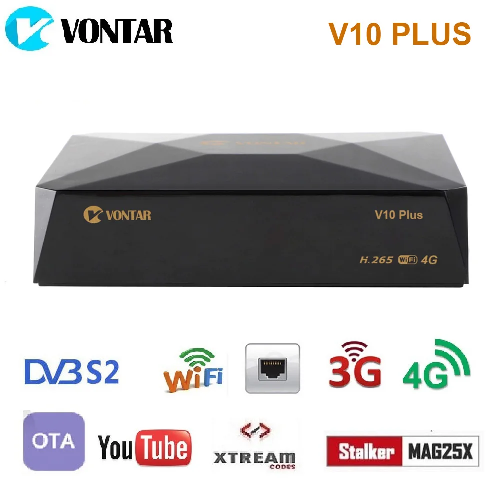 Спутниковый ресивер VONTAR V10 Plus DVB S2 H.265 3G 4G модем CS cline Stalker Xtream Испания