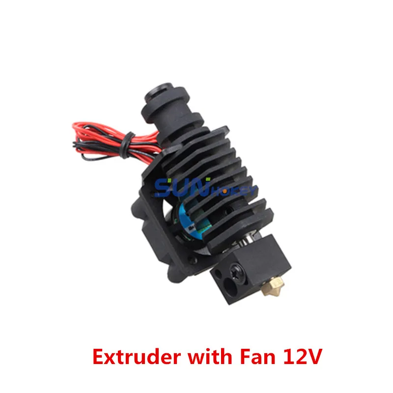 Extruder with Fan 12V