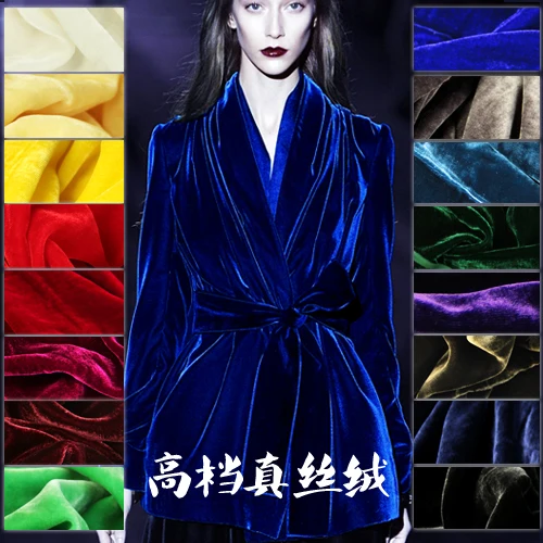 Шелковая ткань Cheongsam платье постельные принадлежности бархат зима толстый