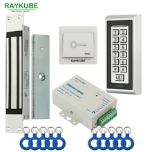 RAYKUBE Электрический магнитный замок система контроля доступа комплект 180 кг/280 кг+ металл Фрид клавиатура безопасности двери