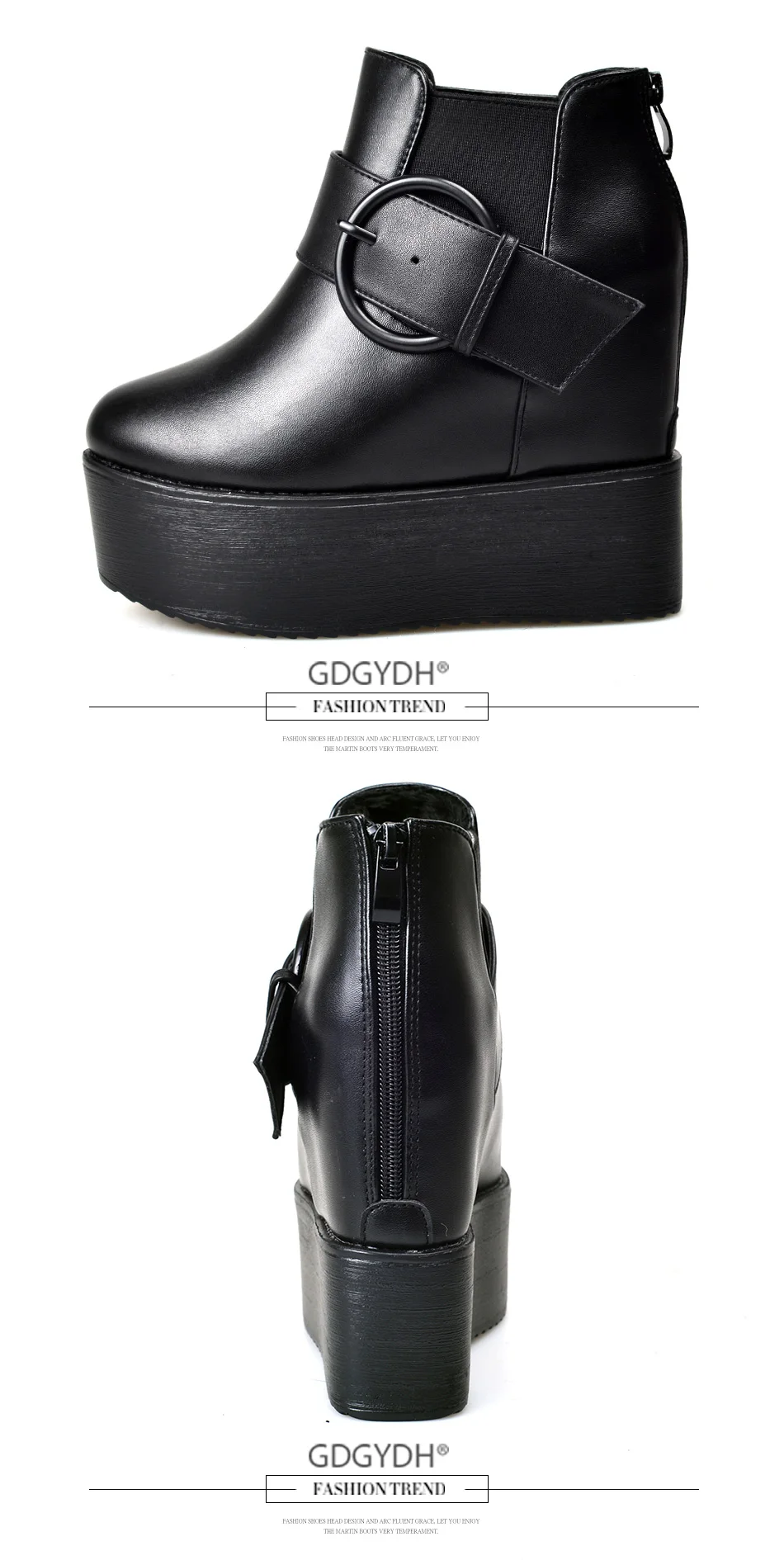 fashion boots
