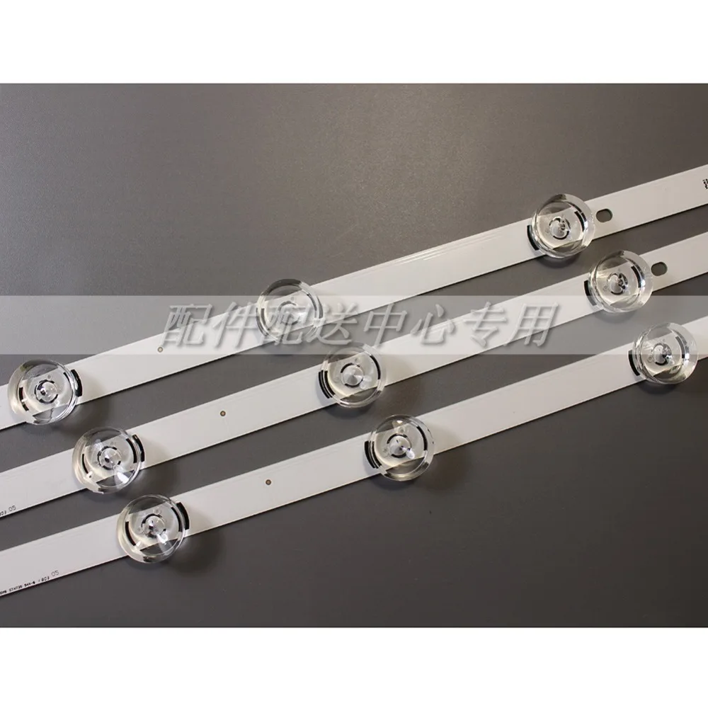 32inch-LG-05