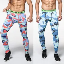 font b Men b font camouflage font b pant b font compression trousers Leggings Running