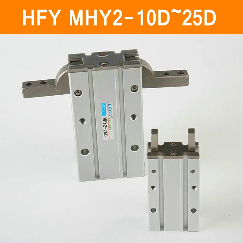 

HFY MHY2 10D 16D 20D 25D Double Acting Pneumatic Gripper SMC Y Type 180 Degree Angular Style Aluminium Clamps Bore 10-25mm