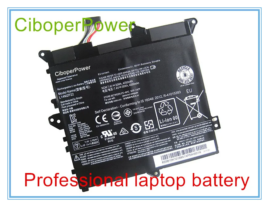 Оригинальная батарея для L14M2P22 Flex 3-1120 80LX 3-1130 L14S2P21 30Wh | Компьютеры и офис