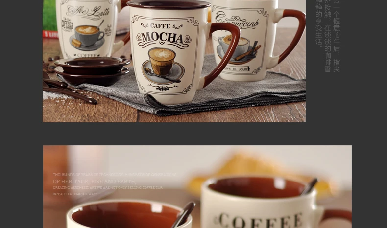 Европейский Простой Большой Кофе набор кружка с крышкой Ложка Керамика персонализированные Посуда для напитков