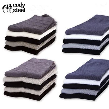 

Cody Steel Deodorant Man Socks Bamboo Fashion Socks Men Brand Casual All-Match Business Mans Designer Socks 5pairs/lot