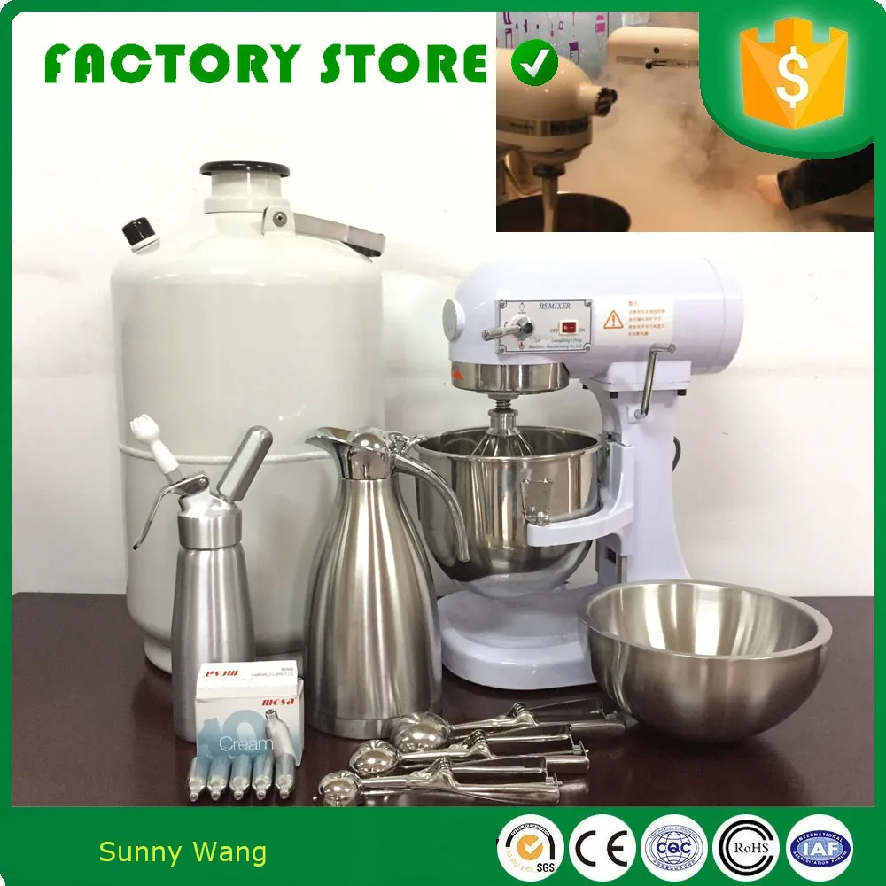 Молекула туман дым мороженое машина для продажи цена/спрей машина|cream machine|ice cream