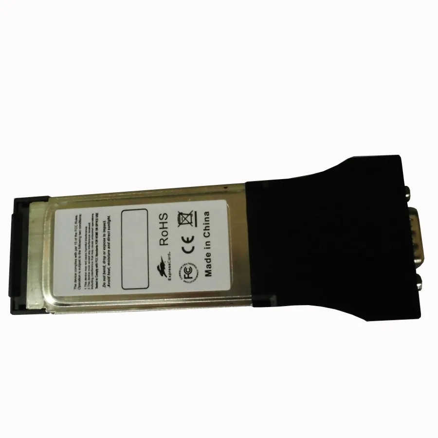 CIMG3538