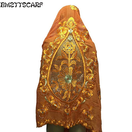 BM583-24